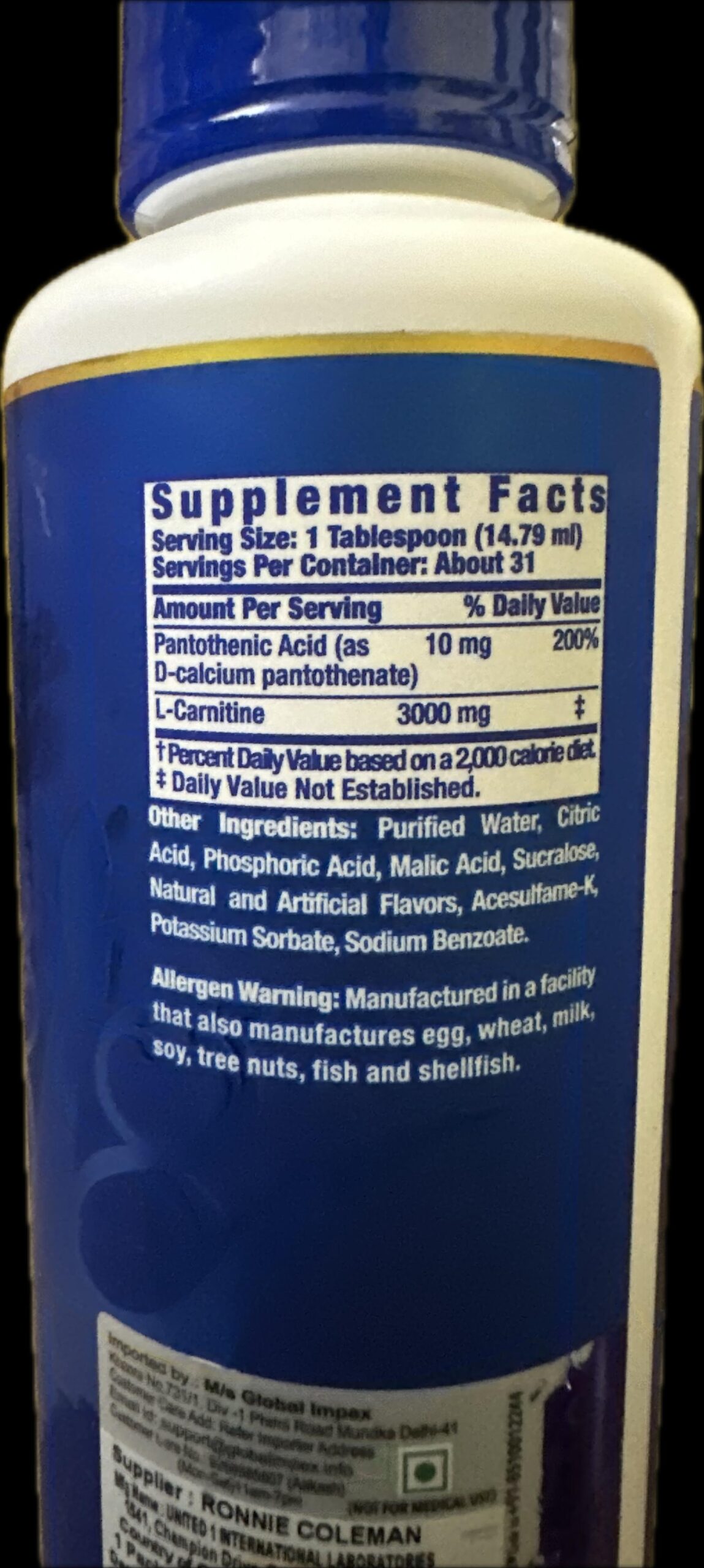 Ronnie Coleman L-Carnitine 3000,Liquid Dietary Supplement,31 Servings (473.28 ML Pack Of 1, Grape) - Image 2